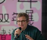 2014釜山雙年展在京舉行新聞發(fā)布會 圖