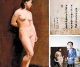 “徐悲鴻7000萬(wàn)油畫(huà)”有假？ 拍賣鑒定遭質(zhì)疑