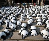 1600只“熊貓”合肥街頭集體賣萌 組圖