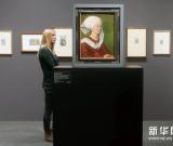 法蘭克福舉辦丟勒藝術(shù)展 組圖