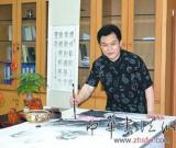 常桂枝——特邀最受歡迎的雙十大人民書法家獻禮全國兩會