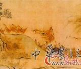 北京故宮院藏歷代書畫展開幕 《浴馬圖》展出