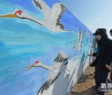 志愿者繪畫宣傳鳥類保護 圖