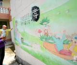 江西遂川：特色宣傳畫扮美鄉(xiāng)村 組圖