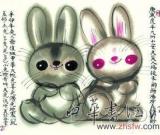 韓美林三千余件新作亮相國(guó)博（圖）