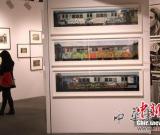 2014年紐約國際攝影藝術(shù)博覽會(huì)揭幕