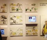 韓國舉辦慰安婦受害者特別展 圖