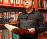 中國(guó)書(shū)畫(huà)名家劉旦華藝術(shù)人生訪談錄