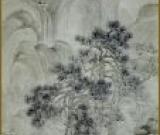 清代名家山水畫精選（三）