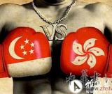 誰(shuí)是亞洲藝術(shù)中心？香港如何跑贏新加坡