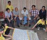 第六屆“觀音山杯”全國書法藝術(shù)大展評審揭曉