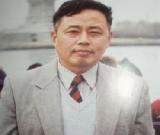 華人德書法作品欣賞