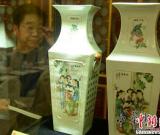 “元墨遺韻”淺絳磁專場拍賣將舉錘 或成新熱點