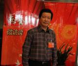 言恭達(dá)：國家文化遺產(chǎn)應(yīng)強(qiáng)調(diào)公益性屬性