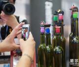 第十屆深圳文博會(huì)開幕 組圖