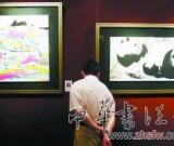 書畫收藏投資如何找準(zhǔn)潛力股