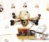 耶魯大學骷髏會社團頭骨遭拍賣