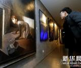 全國著名美術(shù)院校青年藝術(shù)家作品展在上海舉行 圖