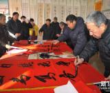 過立春 寫春聯(lián) 迎春節(jié)