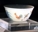 香港蘇富比春拍拉開帷幕 呈獻(xiàn)總估價(jià)逾25億港元拍品