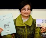 澳門將發(fā)行“羊年”郵資標簽郵品