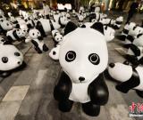 百只“熊貓”“霸占”上海街頭 宣傳環(huán)保 組圖