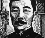 版畫：為人生的藝術(shù)（圖）