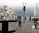 朱銘大型雕塑展在香港揭幕 圖