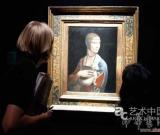 意大利肖像畫起源主題展