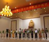 “金焦墨緣”書畫作品展在鎮(zhèn)江開幕