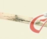 《富春山居圖》合璧：乾隆沒福氣看到全貌