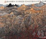 朱道平山水畫展23日在京開幕