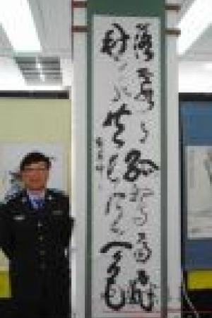 劉憲坤書法作品欣賞