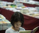 澳門舉辦春季書香文化節(jié) 組圖