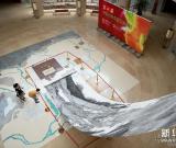 第二屆中國女美術(shù)家作品展覽在西安展出 圖