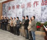 薛書琴繪畫展