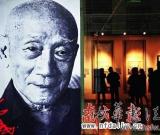 紀念林風眠誕辰110周年 曾入獄遭受假畫風波