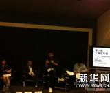 第十屆上海雙年展不再邀請先鋒藝術(shù)家