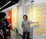 甲骨文精品書法展亮相京城 組圖