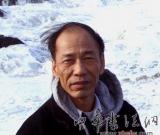 中國書畫名家許榮藝術(shù)人生訪談錄