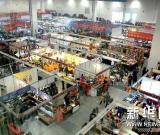 2014中國畫節(jié)·濰坊文展會交易額超10億 圖