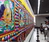 青海藏傳佛教藝術(shù)展在黑龍江省博物館開(kāi)幕 圖