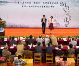 第十屆湖北省“楚風(fēng)杯”大學(xué)生書畫大賽在漢舉行