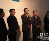 “共振——第三屆中央美術(shù)學(xué)院研究生作品展”在今日美術(shù)館開幕