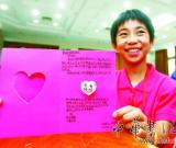 愛心做皮巧克力做餡孩子們畫出親情月餅