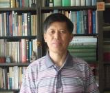 篆刻系列評論之七 蘇金海