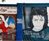 街頭藝術(shù)家創(chuàng)作杰克遜巨幅畫(huà)像寄托哀思