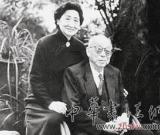 趙一荻書畫巡展在天津“少帥府”開幕（圖）