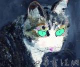 吳冠中最大展覽亮相浙江美術(shù)館