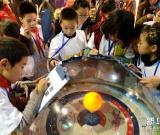 玩轉(zhuǎn)天文館 寄語火星車